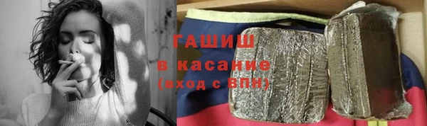 COCAINE Верхнеуральск